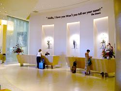 Check-in Seminole Hard Rock Hotel & Casino Tampa Florida