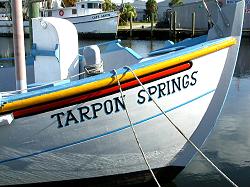 Tarpon Springs boat bow