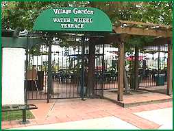 Village Cafe Restaurant -- La Mesa, California