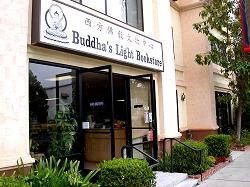 Buddha's Light Bookstore