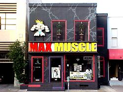 Max Muscle storefront