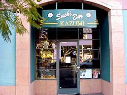Kazumi Shuhi Bar entrance