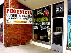 Phoenicia restaurant and bakery