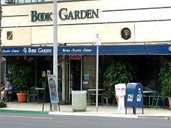 Book Garden